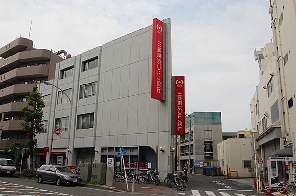 【周辺】銀行三菱東京UFJ銀行まで162ｍ