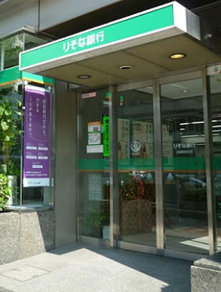 【周辺】銀行（株）りそな銀行 目黒駅前支店まで909ｍ