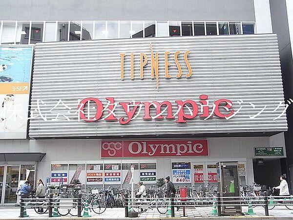 【周辺】Olympic蒲田店 徒歩23分。ホームセンター 1780m