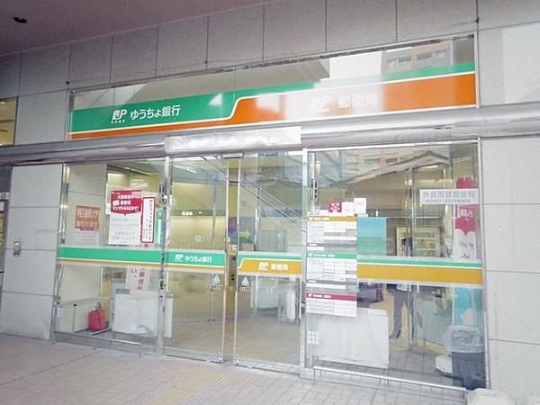 【周辺】ゆうちょ銀行本店京浜急行立会川駅出張所 230m