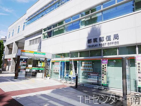 【周辺】横浜桜並木郵便局 356m