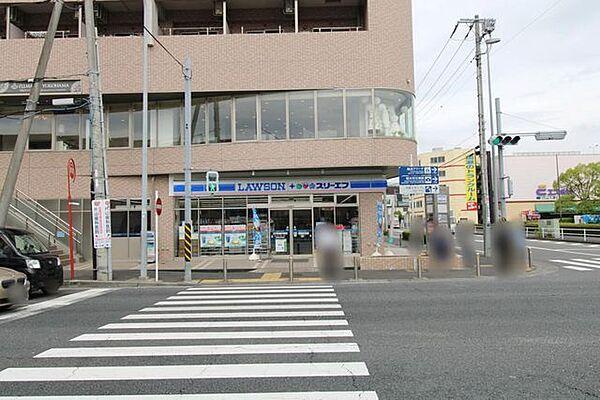 【周辺】ローソン LTF北新横浜駅前店 徒歩4分。 270m