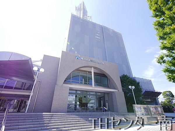 【周辺】横浜市都筑区役所 433m