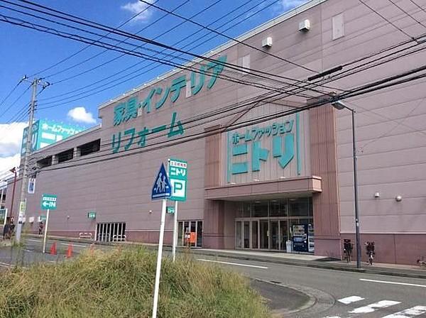 【周辺】ニトリ港北ニュータウン店 1020m