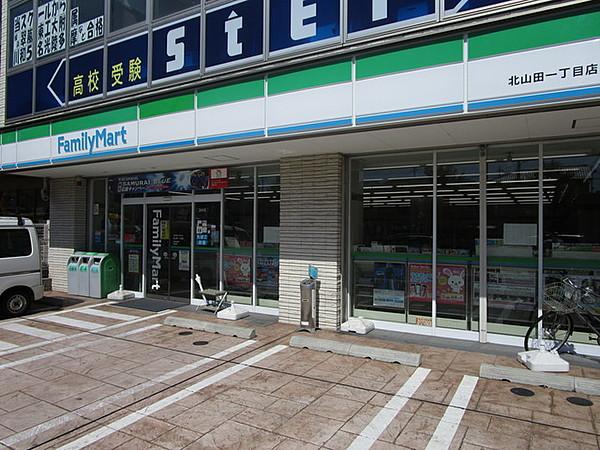 【周辺】ファミリーマート北山田一丁目店 66m