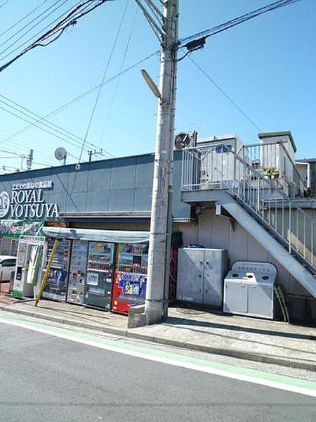 【周辺】ローヤルよつや新吉田店 800m
