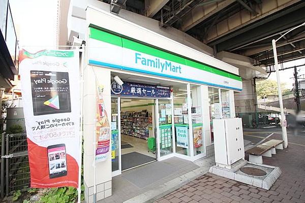 【周辺】ファミリーマート江田駅前店 徒歩9分。コンビニ 680m