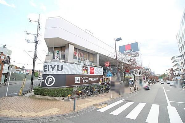【周辺】西友市ヶ尾店 徒歩2分。スーパー 100m