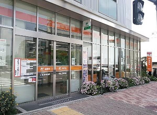 【周辺】目黒三田郵便局（315m）