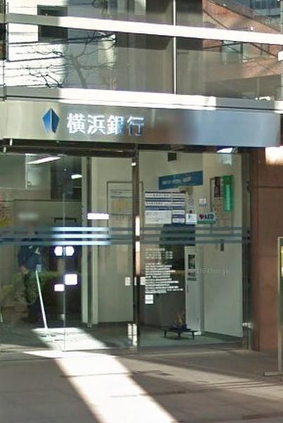 【周辺】横浜銀行恵比寿支店（117m）