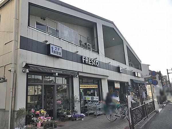 【周辺】フレスコ東寺店