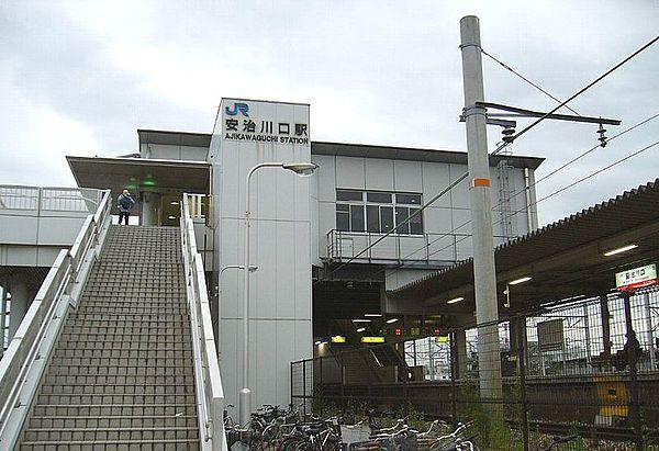 【周辺】現地より徒歩約5分のJR桜島線安治川口駅です。
