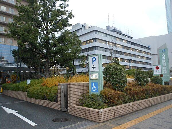 【周辺】大阪鉄道病院