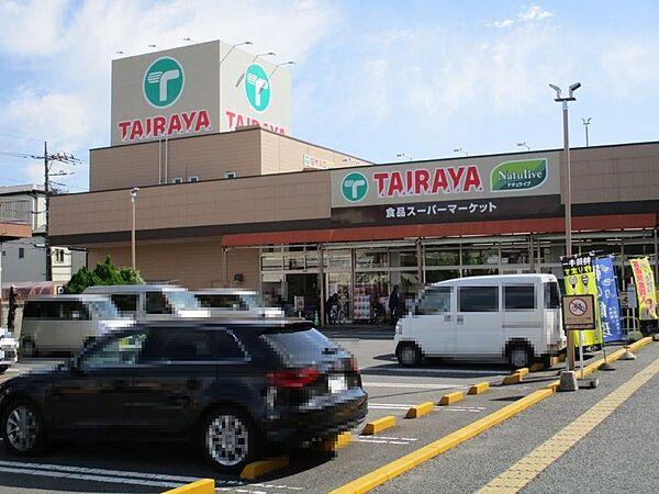 【周辺】TAIRAYA