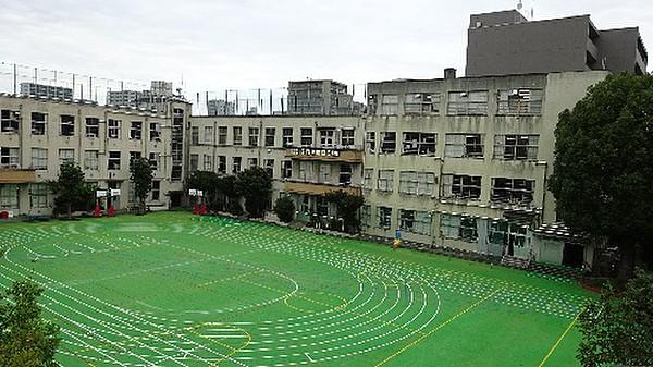 【周辺】周辺環境-小学校(300m)文京区立明化小学校