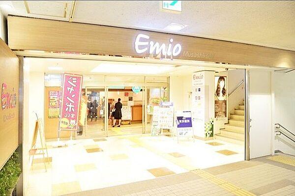 【周辺】Emio武蔵関 徒歩6分。 480m