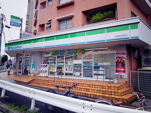 【周辺】ファミリーマート新宿弁天町店まで約60m