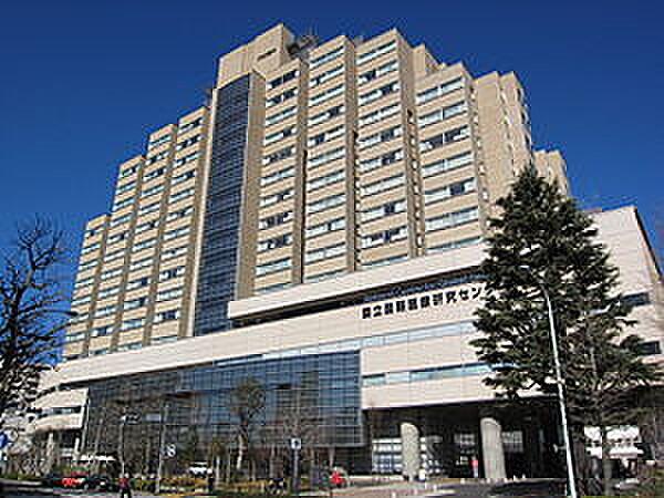 【周辺】【総合病院】国立国際医療研究センター病院まで968ｍ