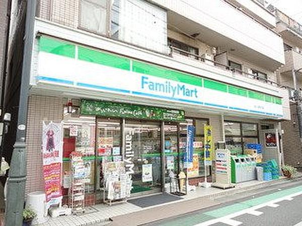 【周辺】ファミリーマート東山公園駅前店