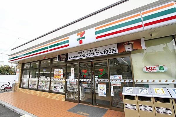 【周辺】セブンイレブン名古屋上野3丁目店
