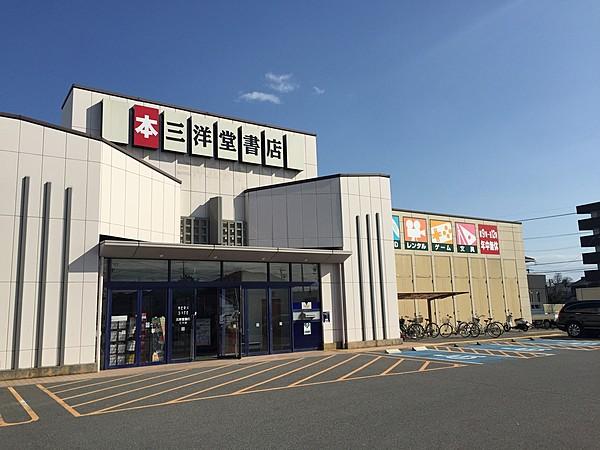 【周辺】三洋堂書店　乙川店 徒歩 約6分（約450m）