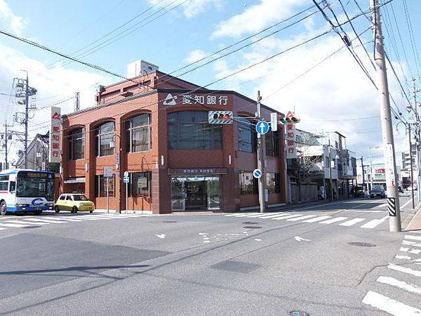 【周辺】愛知銀行半田支店 徒歩 約4分（約260m）