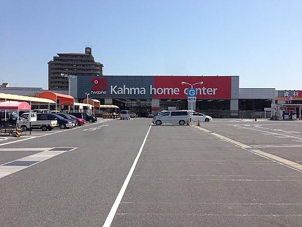 【周辺】DCMカーマ 21半田乙川店 徒歩 約9分（約700m）