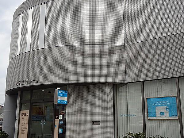 【周辺】福岡銀行原支店