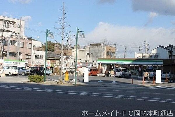 【周辺】ファミリーマート岡崎本町通店 290m