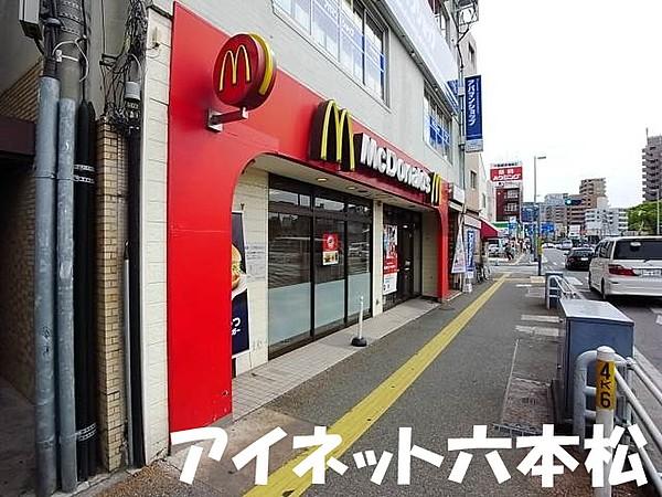【周辺】マクドナルド六本松駅前店 86m