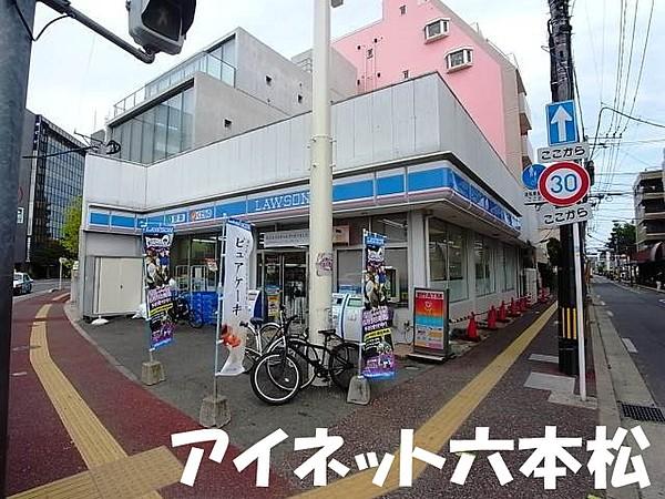 【周辺】ローソン六本松店 92m