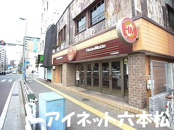 【周辺】ほっともっと六本松駅前店 184m