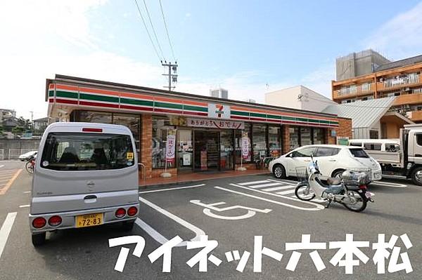 【周辺】セブンイレブン福岡荒江1丁目店 384m