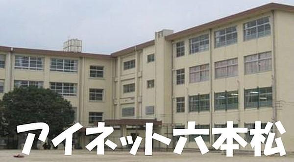 【周辺】福岡市立長尾小学校 409m