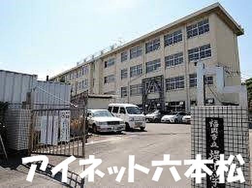 【周辺】福岡市立堤小学校 189m