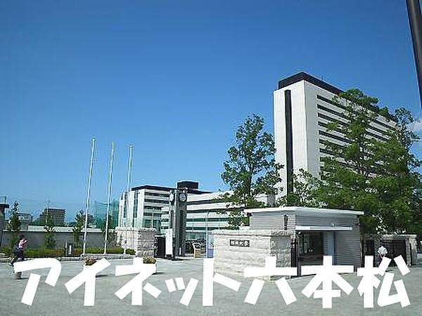 【周辺】私立福岡大学 248m