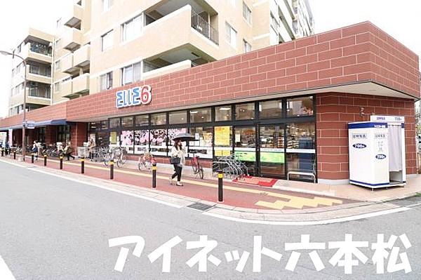 【周辺】エルショップ六本松店 143m