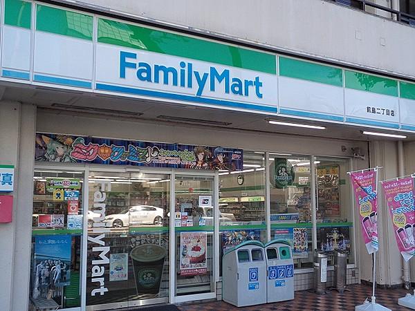 【周辺】沖縄ファミリーマート 前島二丁目店（100m）