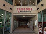【周辺】【ショッピングセンター】CARGOES (カーゴス)まで161ｍ