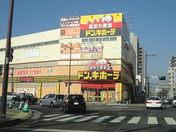 【周辺】ドン・キホーテ 小倉店（606m）