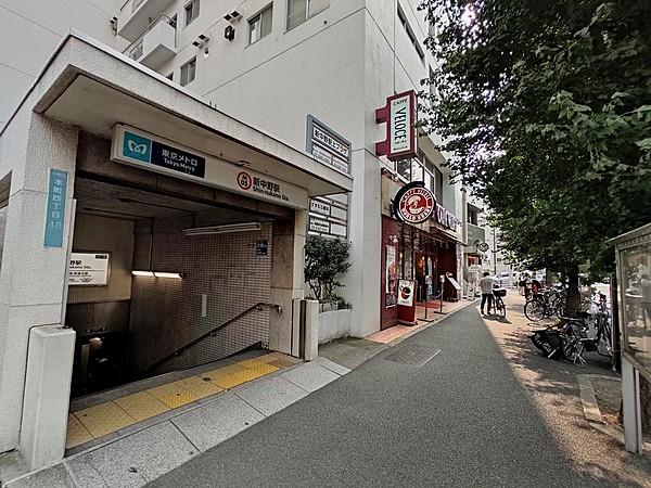 【周辺】新中野駅（徒歩5分、約340m）