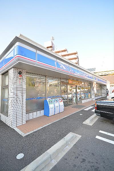 【周辺】ローソン 小倉田町店（282m）