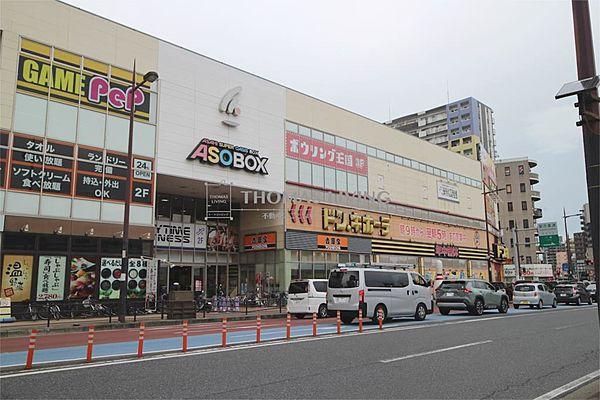 【周辺】ドン・キホーテ 小倉店（480m）