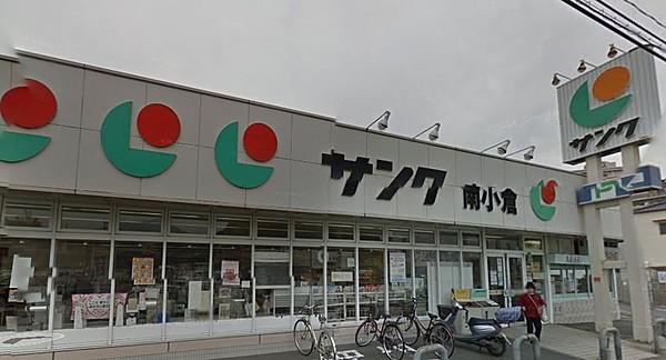 【周辺】サンクFC 二十町店（522m）