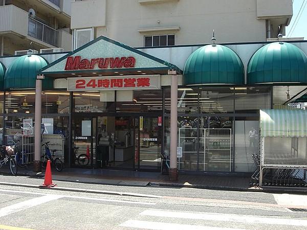 【周辺】maruwa（丸和） 東門司店（176m）