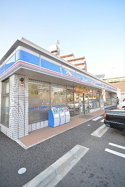 【周辺】ローソン 戸畑中原東三丁目店（524m）