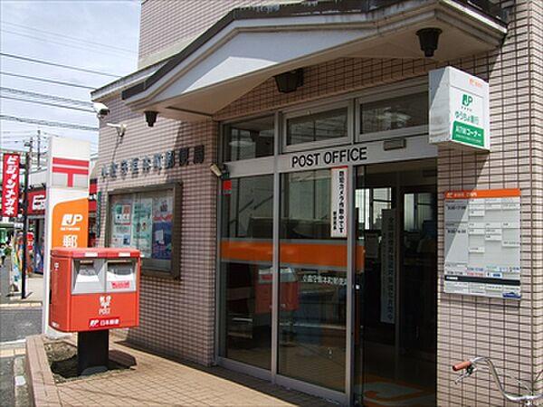 【周辺】小倉守恒本町郵便局（59m）