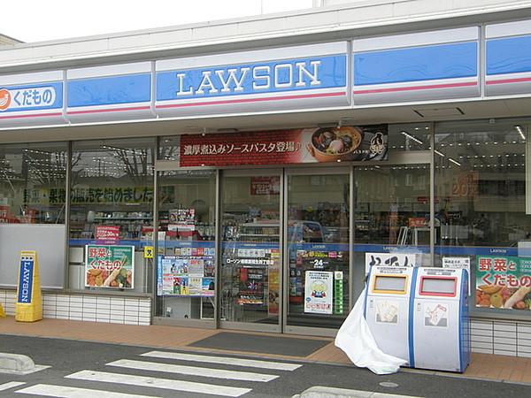 【周辺】ローソン 北九州総合病院店（317m）