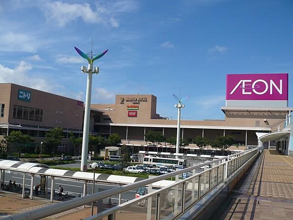 【周辺】イオン戸畑ショッピングセンター（956m）