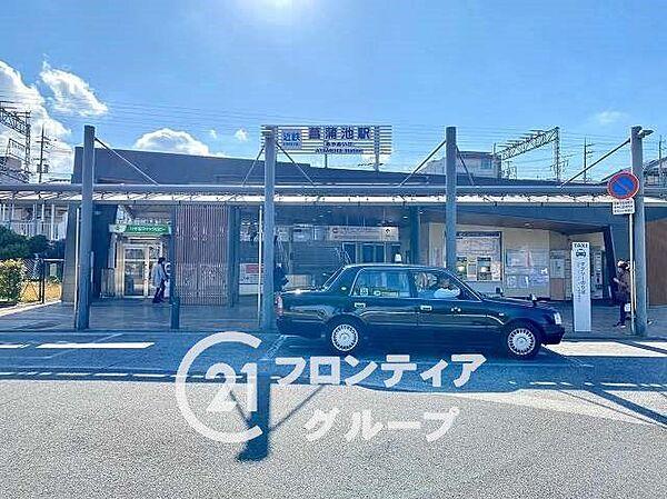 【周辺】菖蒲池駅(近鉄 奈良線) 徒歩19分。 1510m